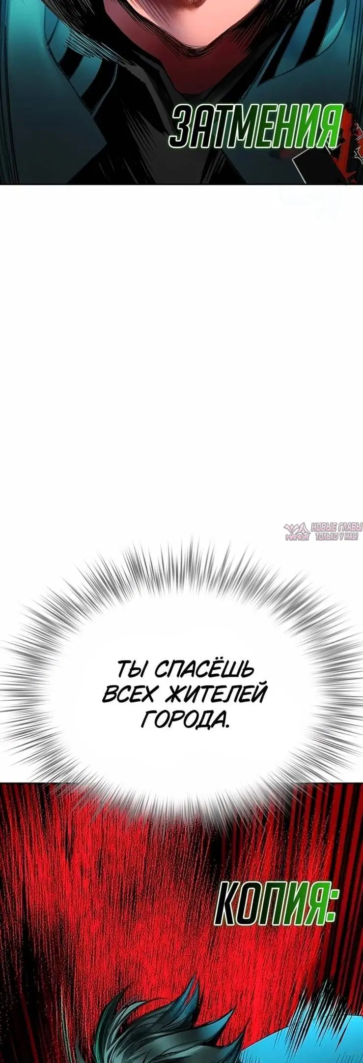 Page 63.000