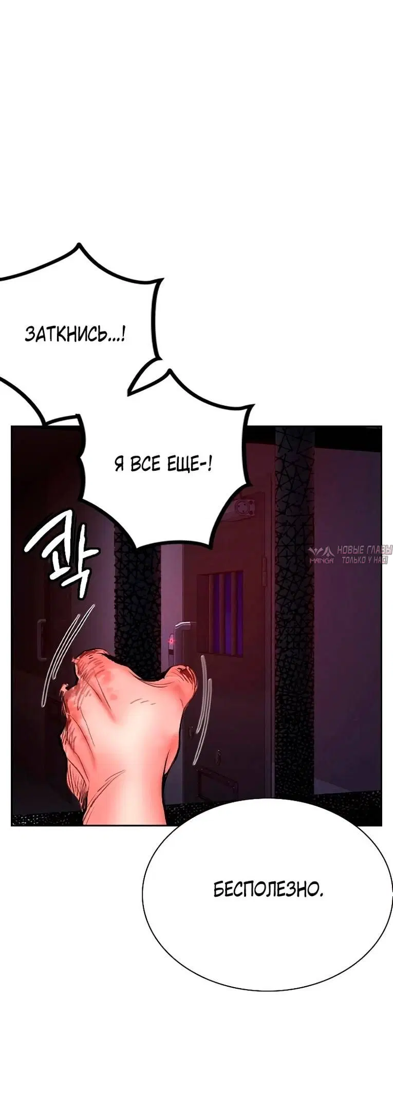 Page 63.000