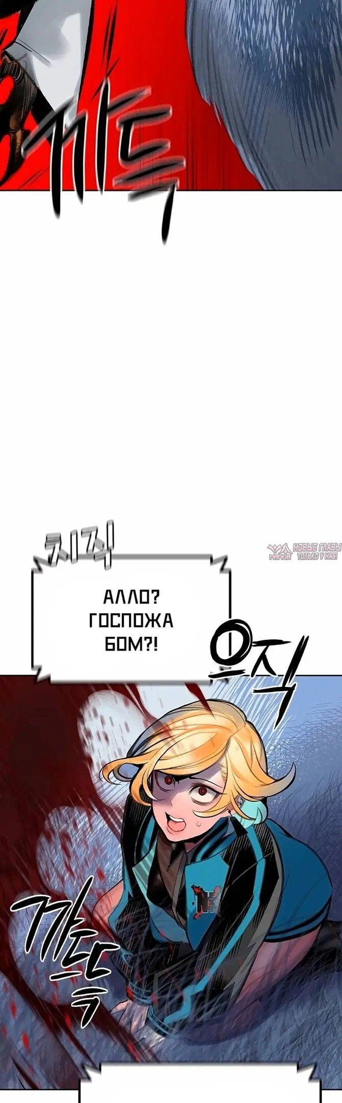 Page 63.000