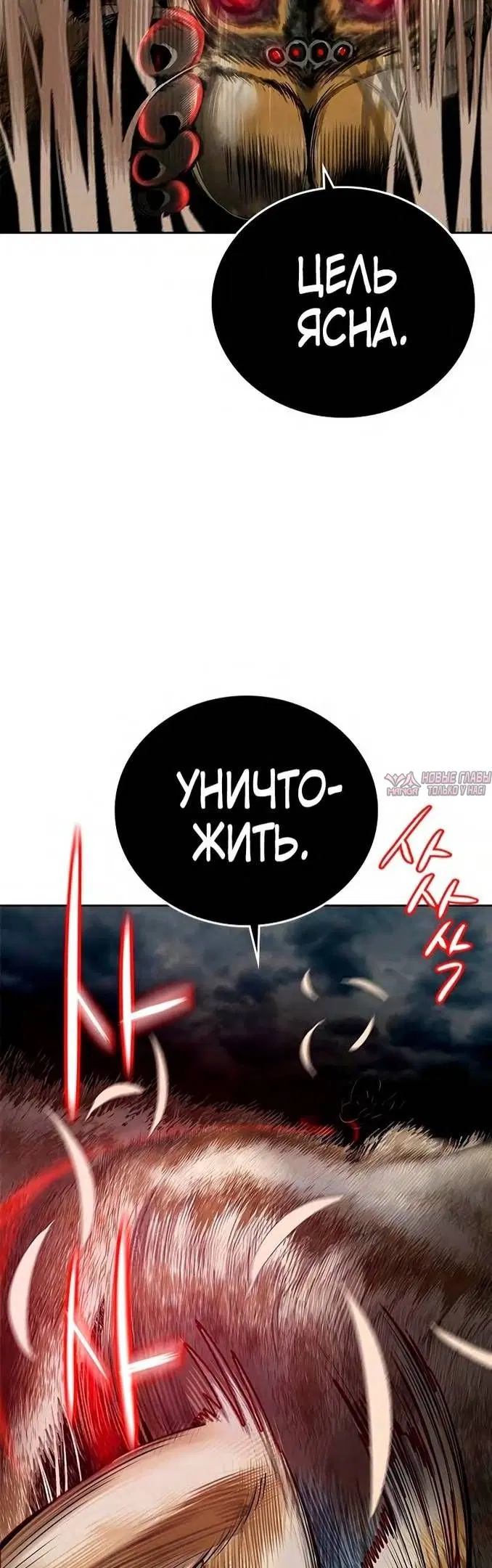 Page 63.000