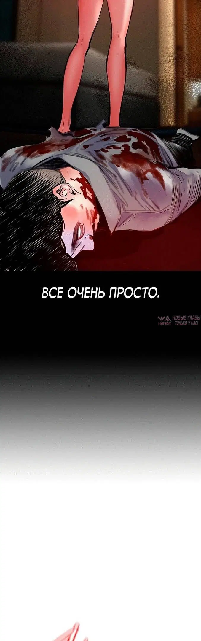 Page 63.000