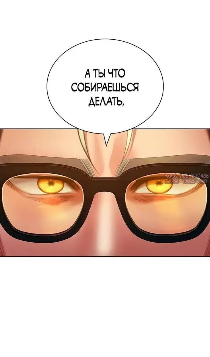 Page 74.000