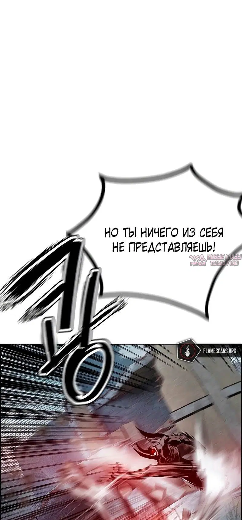 Page 74.000