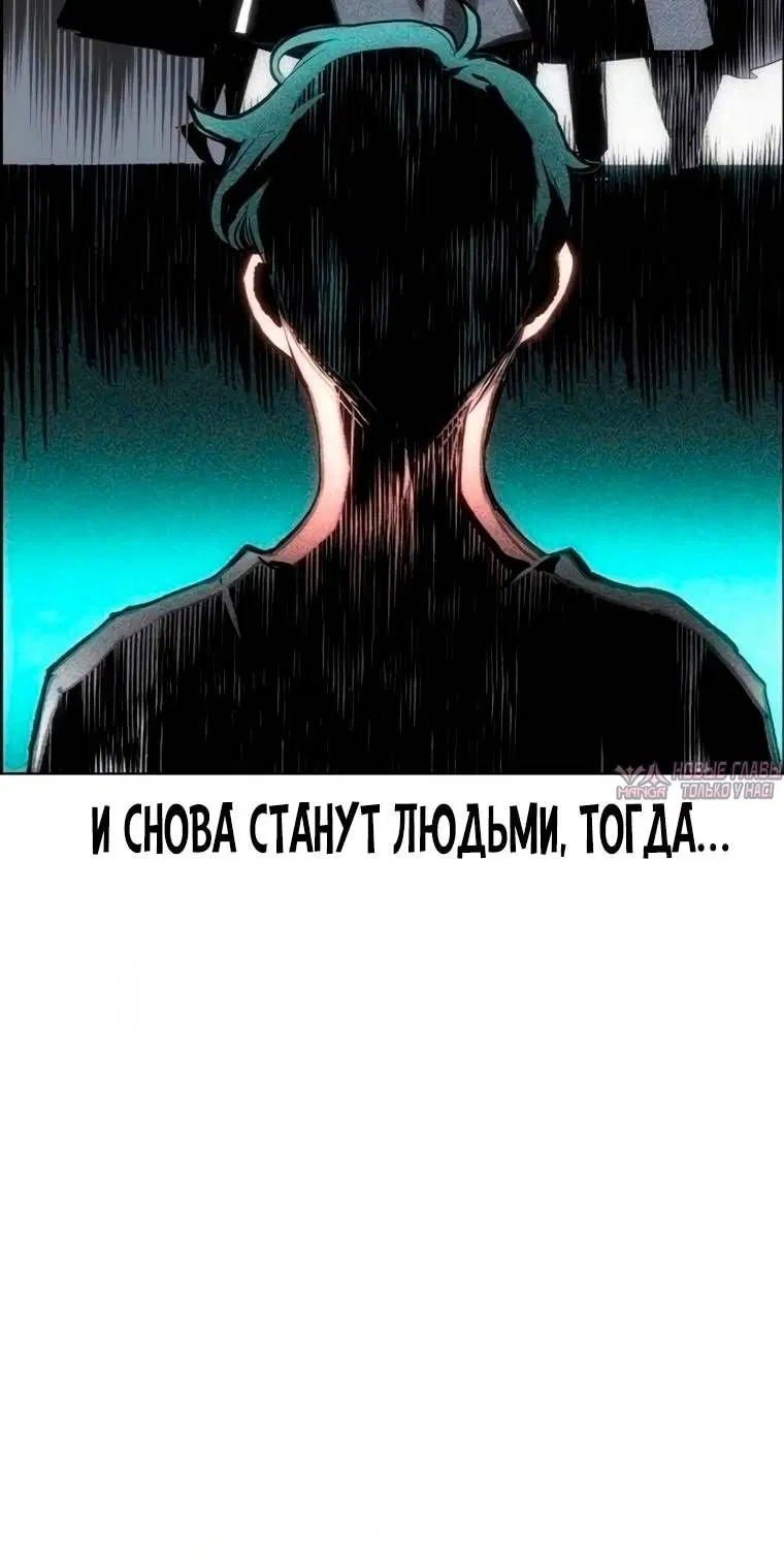 Page 74.000