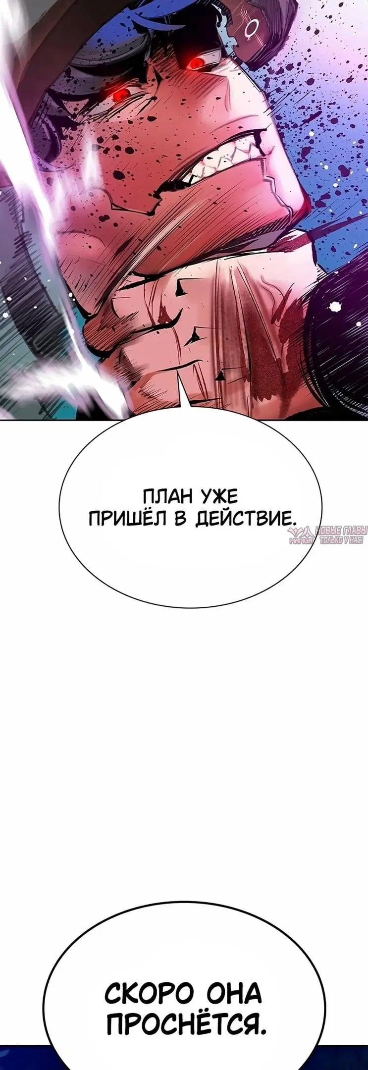 Page 75.000