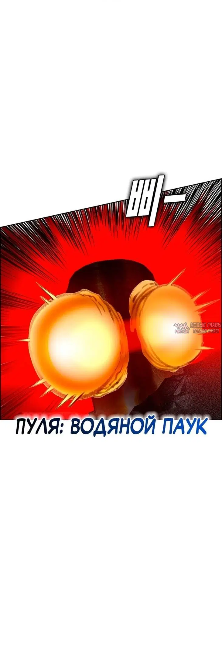 Page 75.000