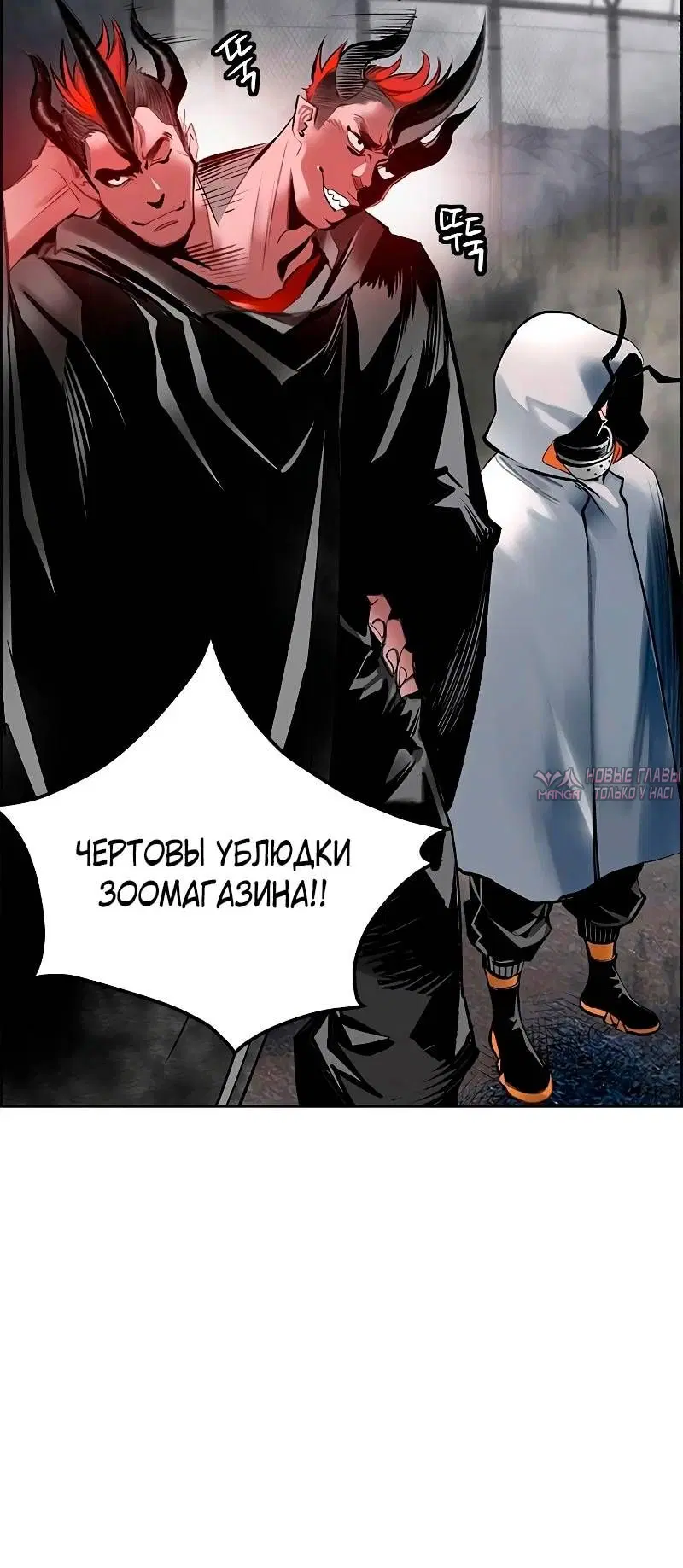 Page 75.000