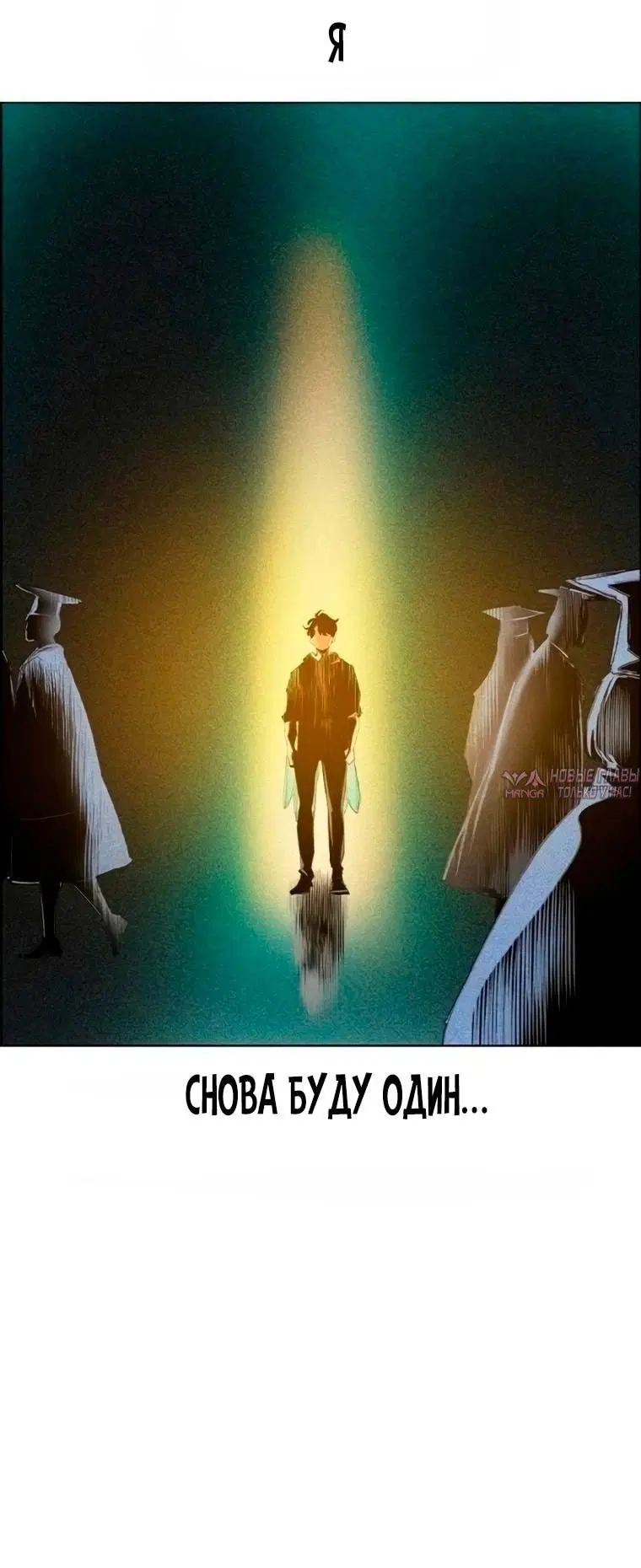 Page 75.000