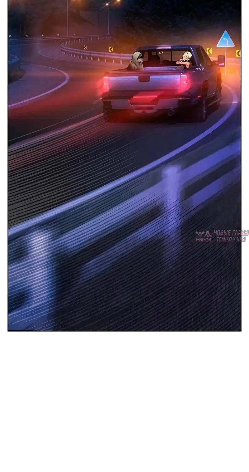 Page 76.000