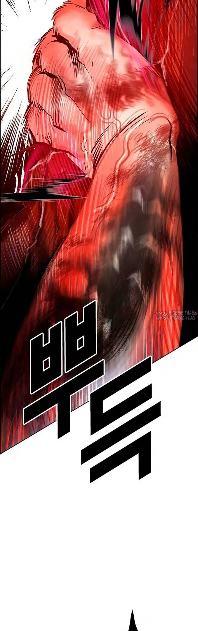 Page 76.000