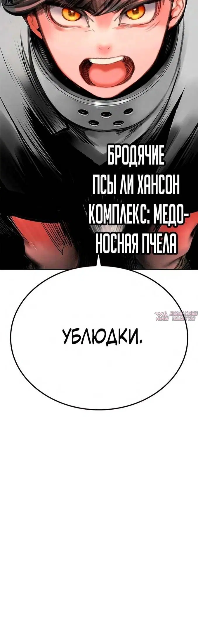 Page 76.000