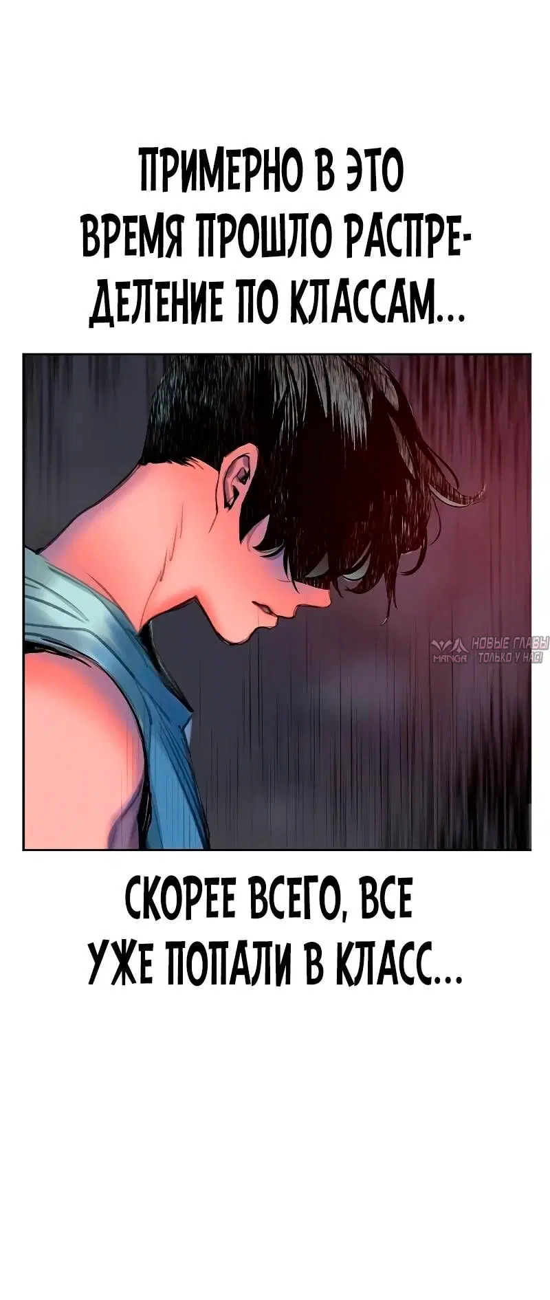 Page 76.000