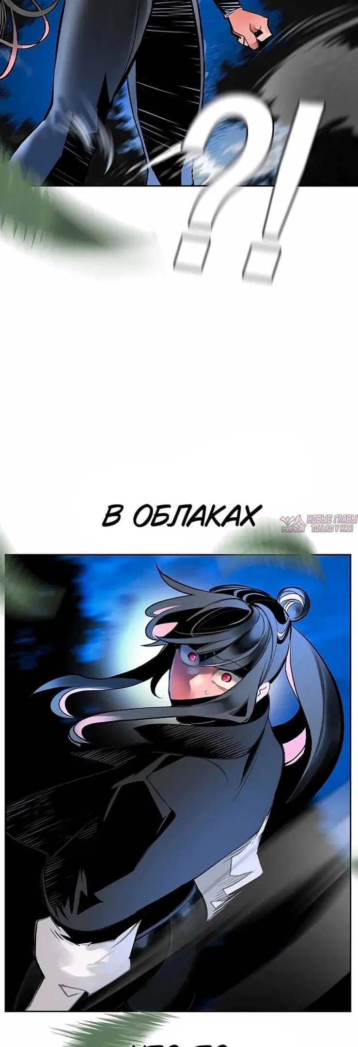 Page 77.000