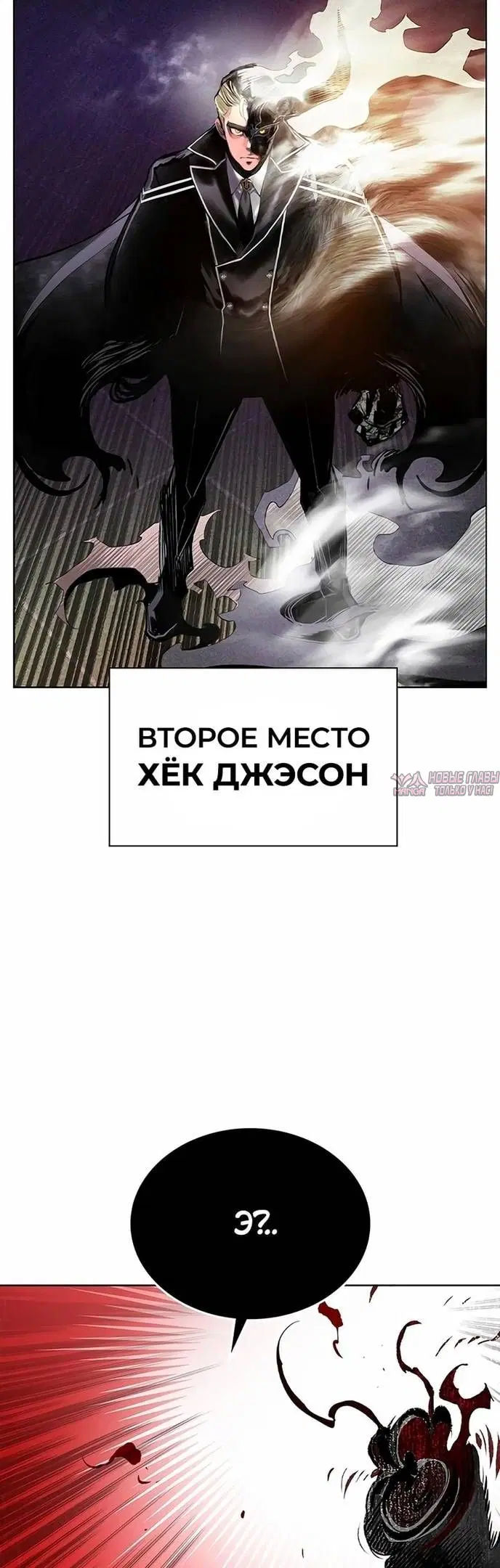 Page 77.000