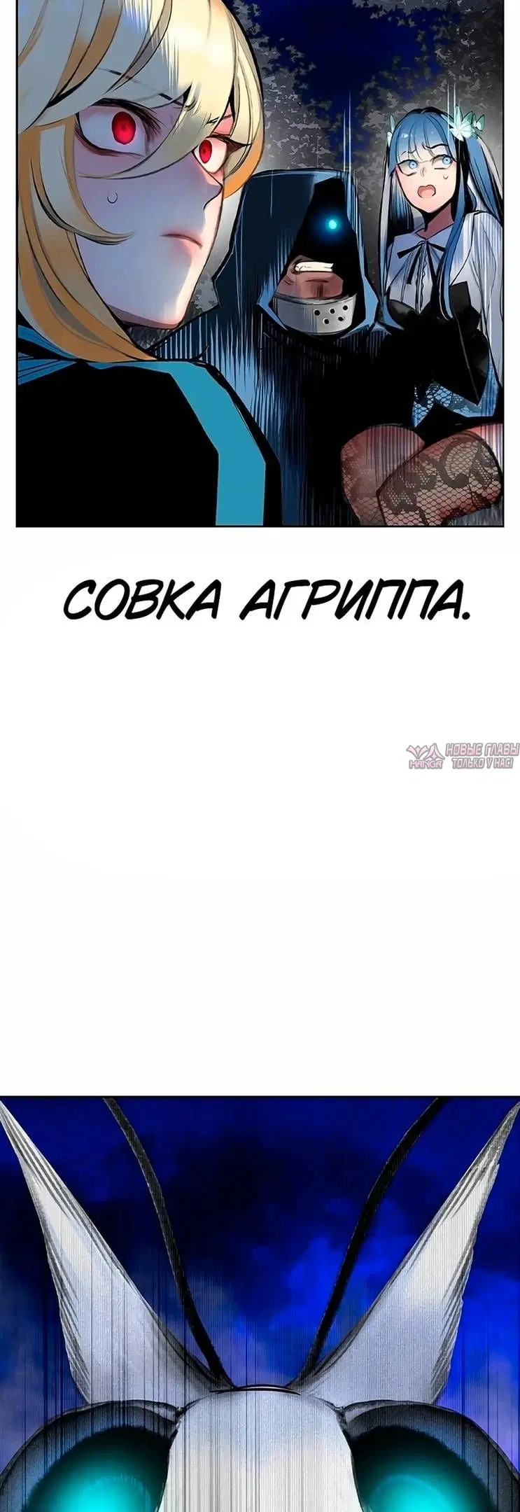 Page 77.000