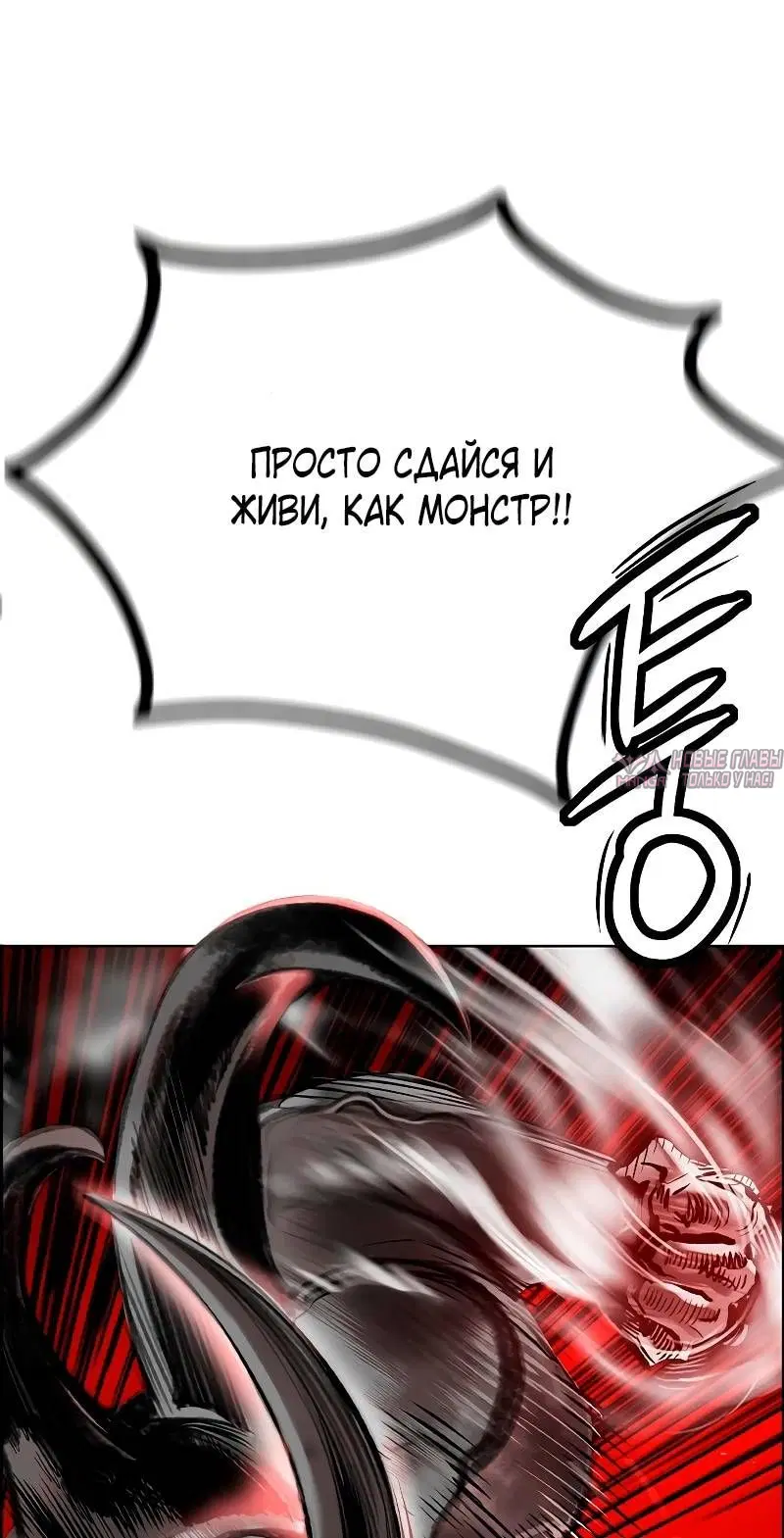 Page 77.000
