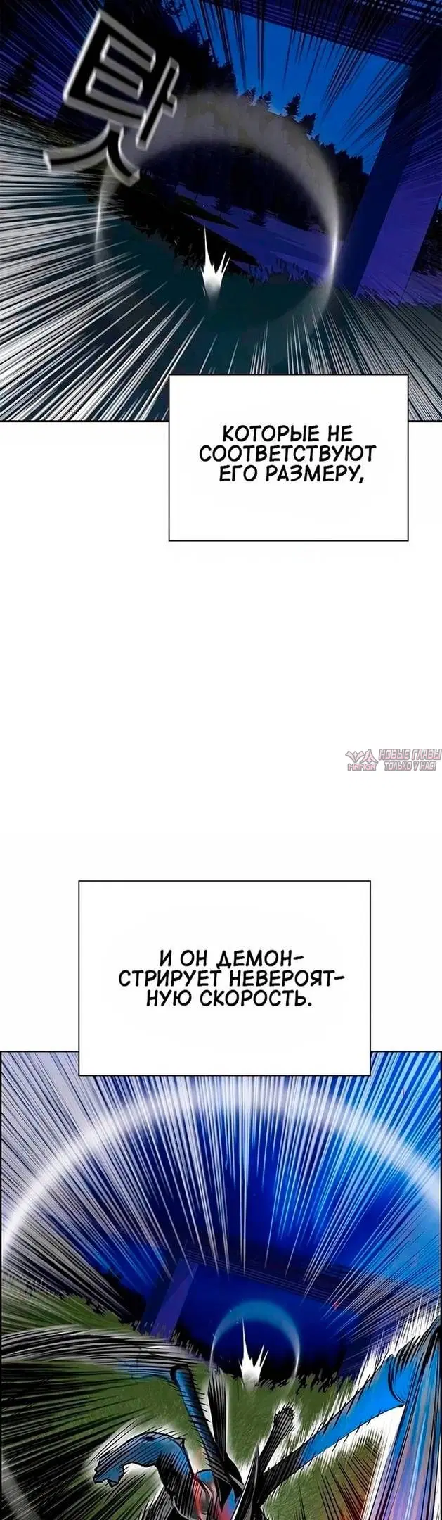 Page 77.000