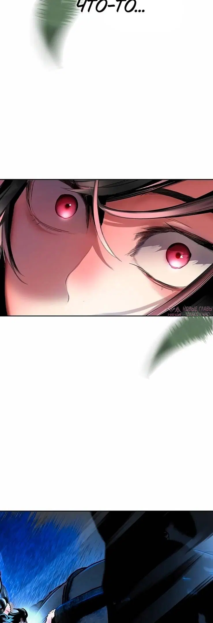 Page 78.000