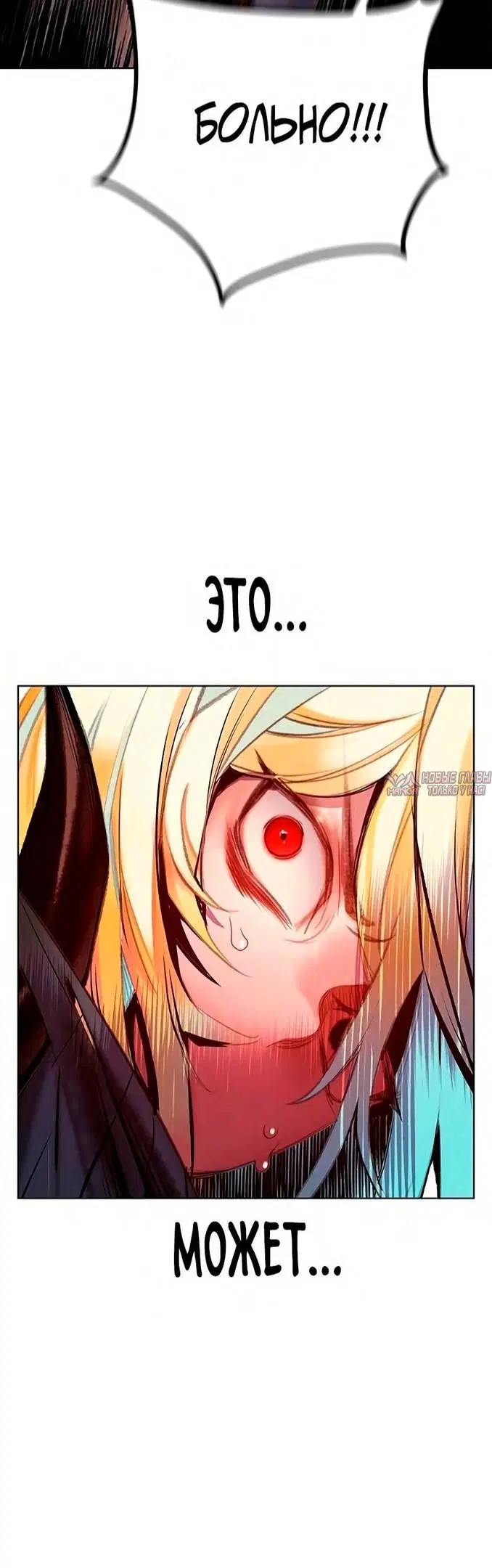 Page 78.000