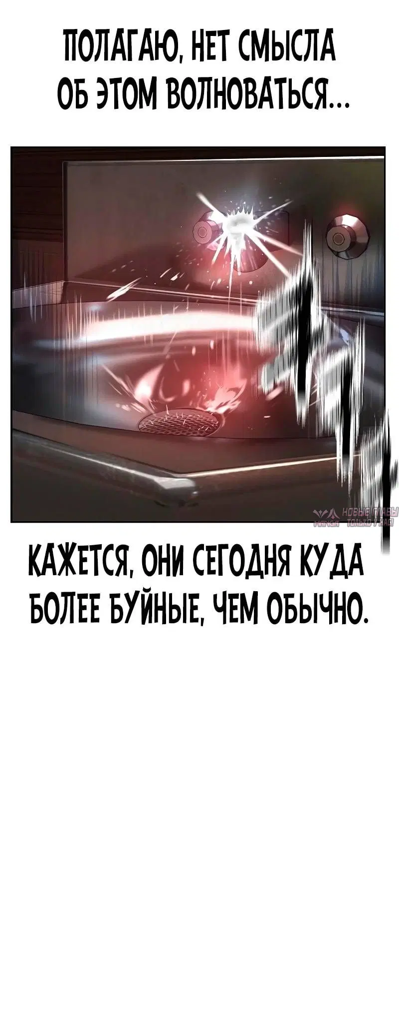Page 78.000