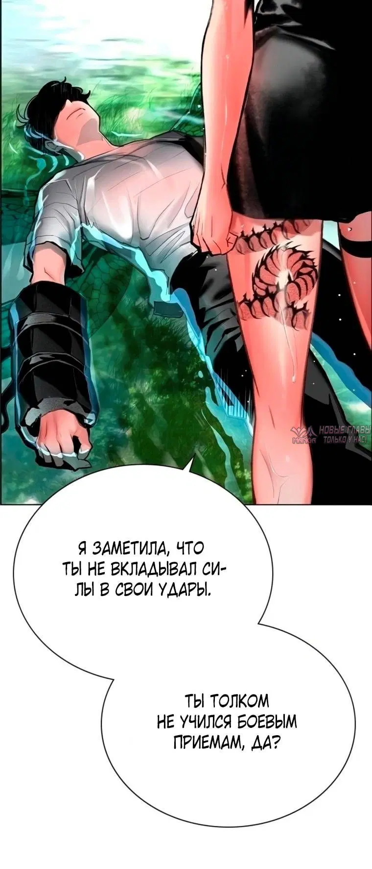 Page 78.000