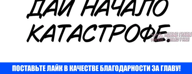 Page 79.000