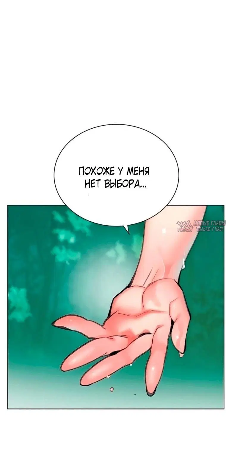 Page 79.000
