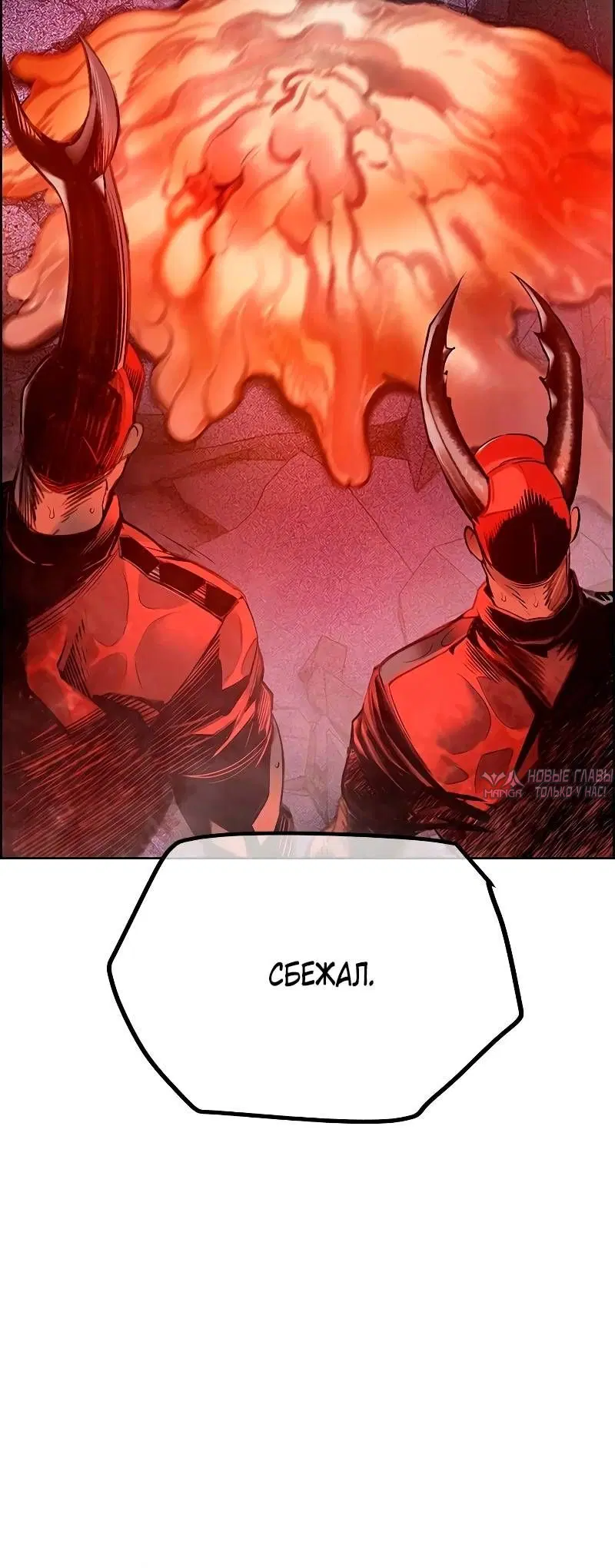 Page 70.000
