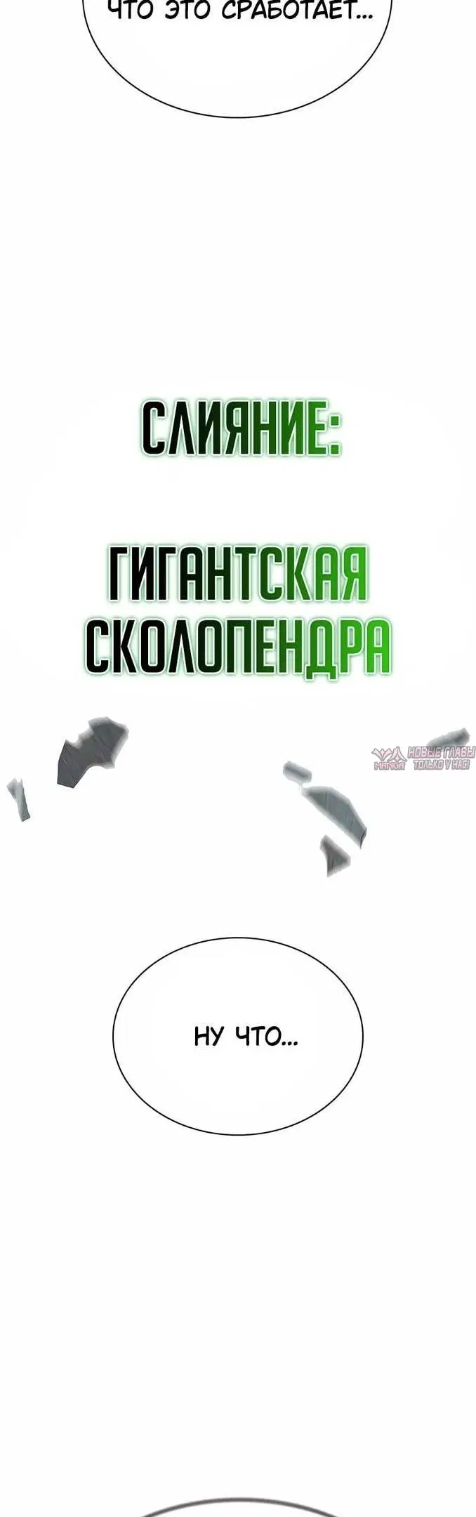 Page 70.000