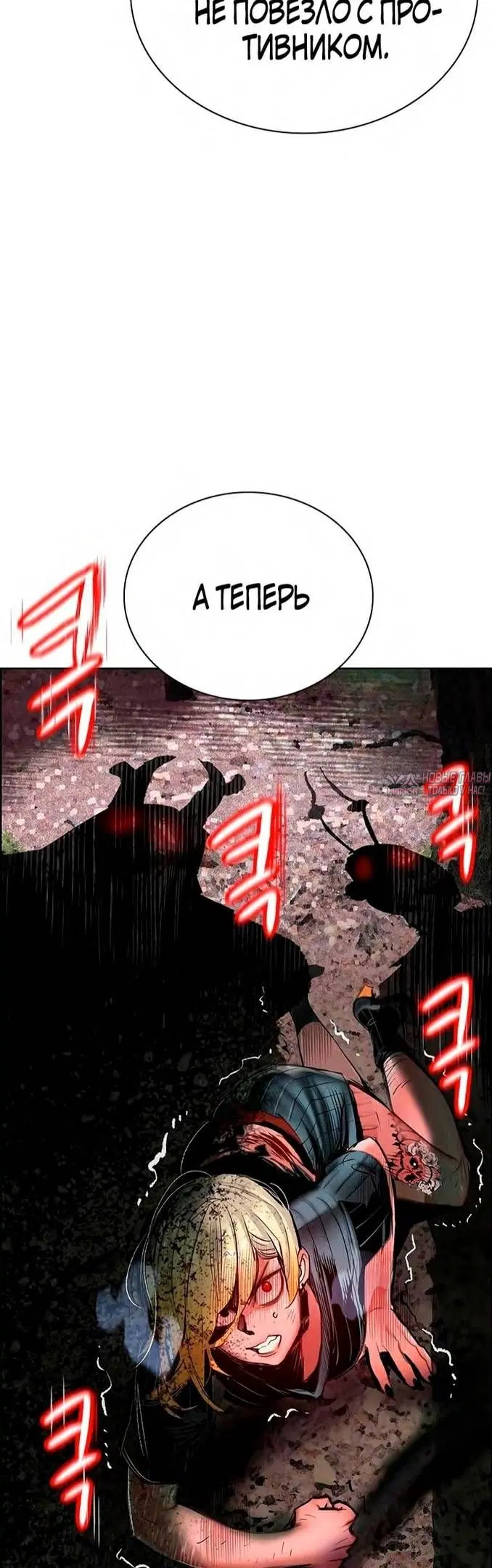 Page 70.000