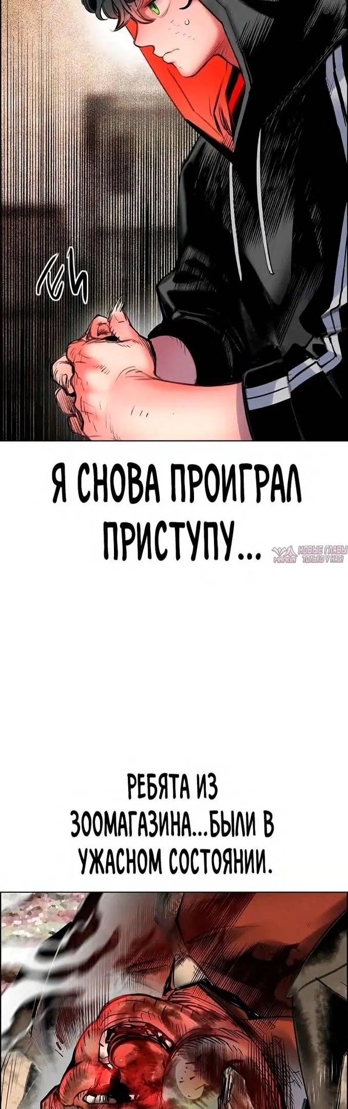 Page 70.000
