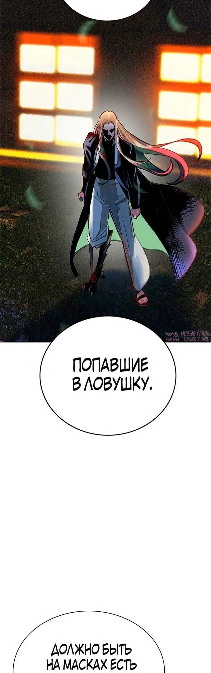 Page 70.000