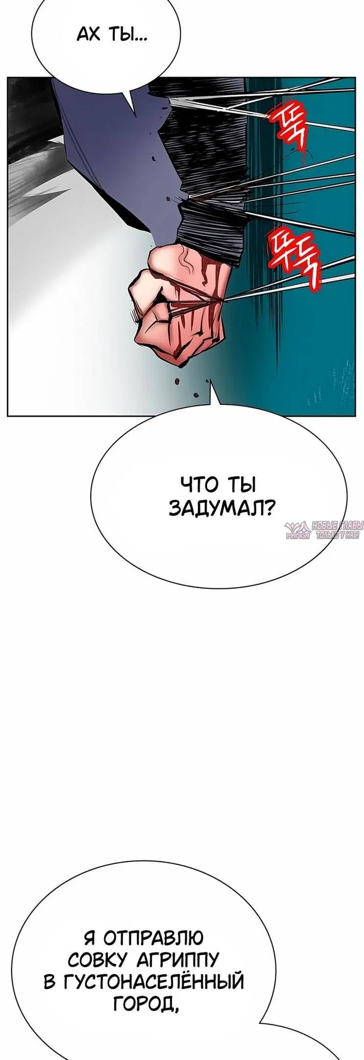 Page 70.000