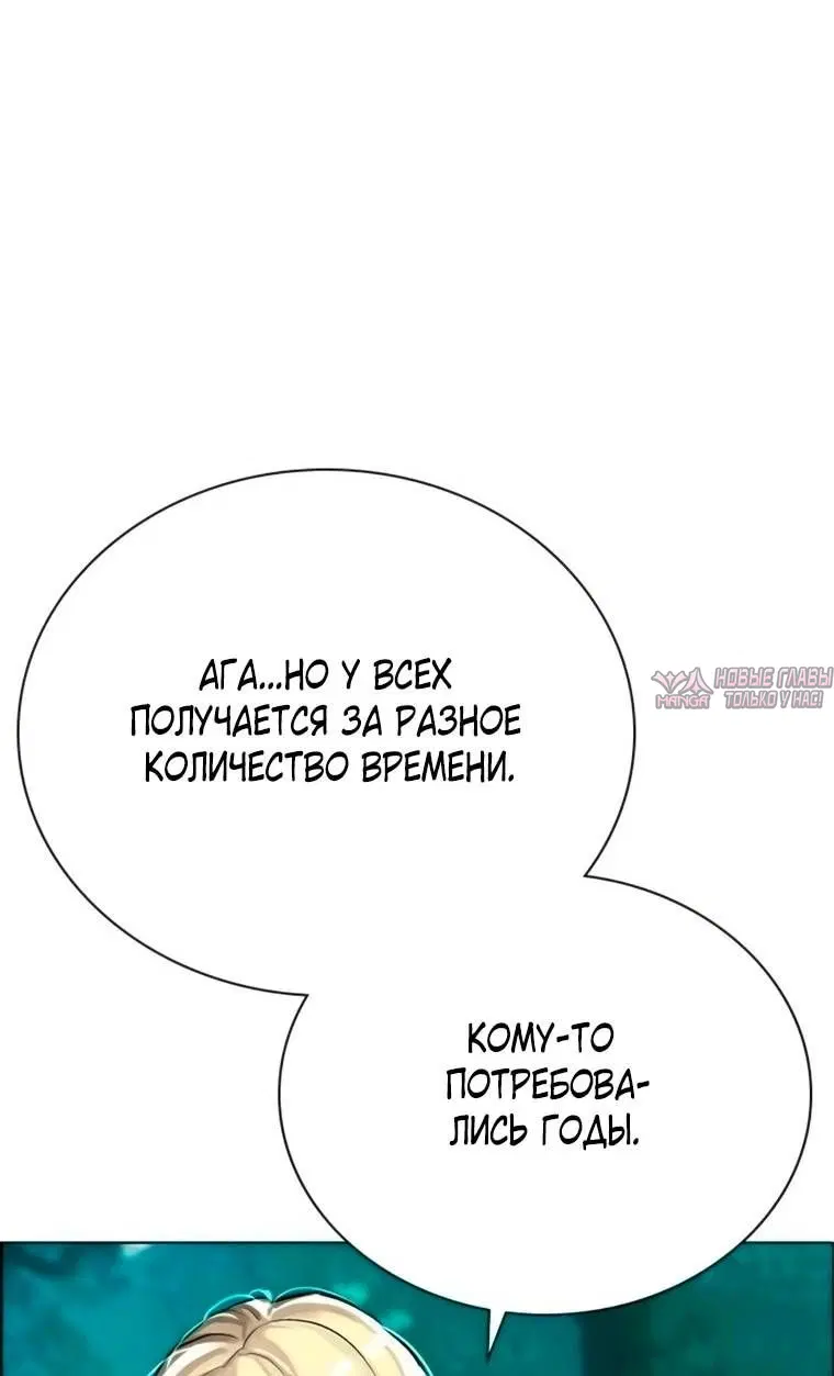 Page 70.000