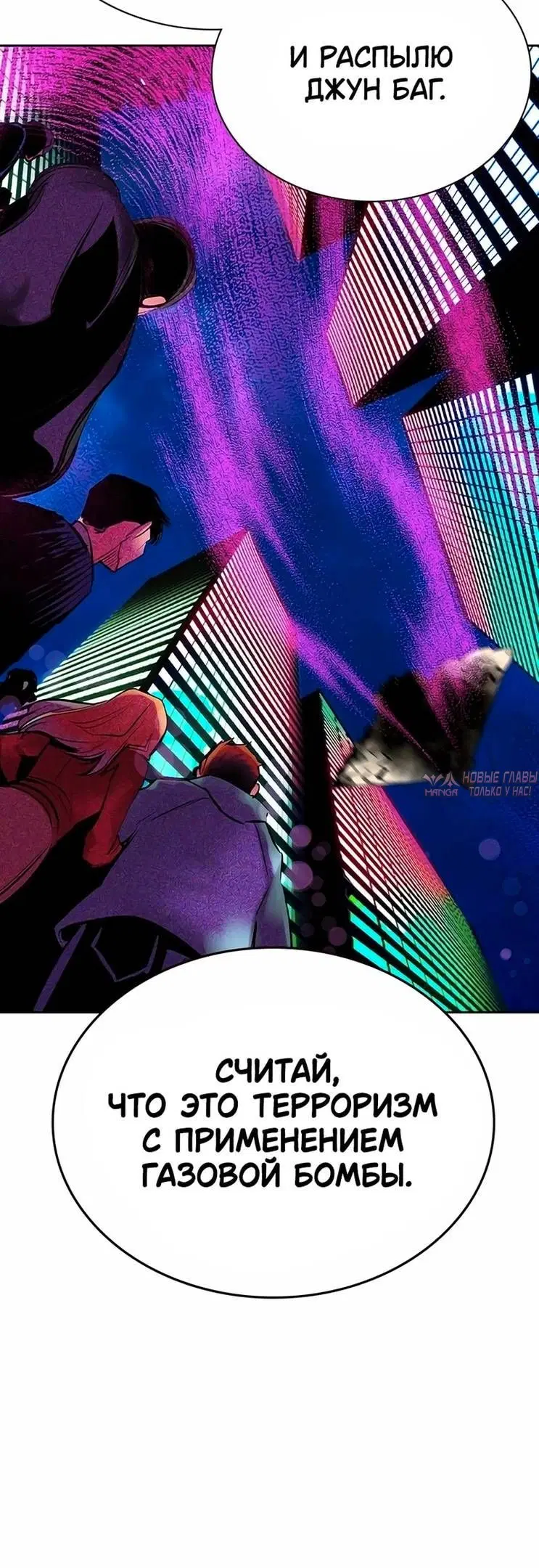 Page 71.000