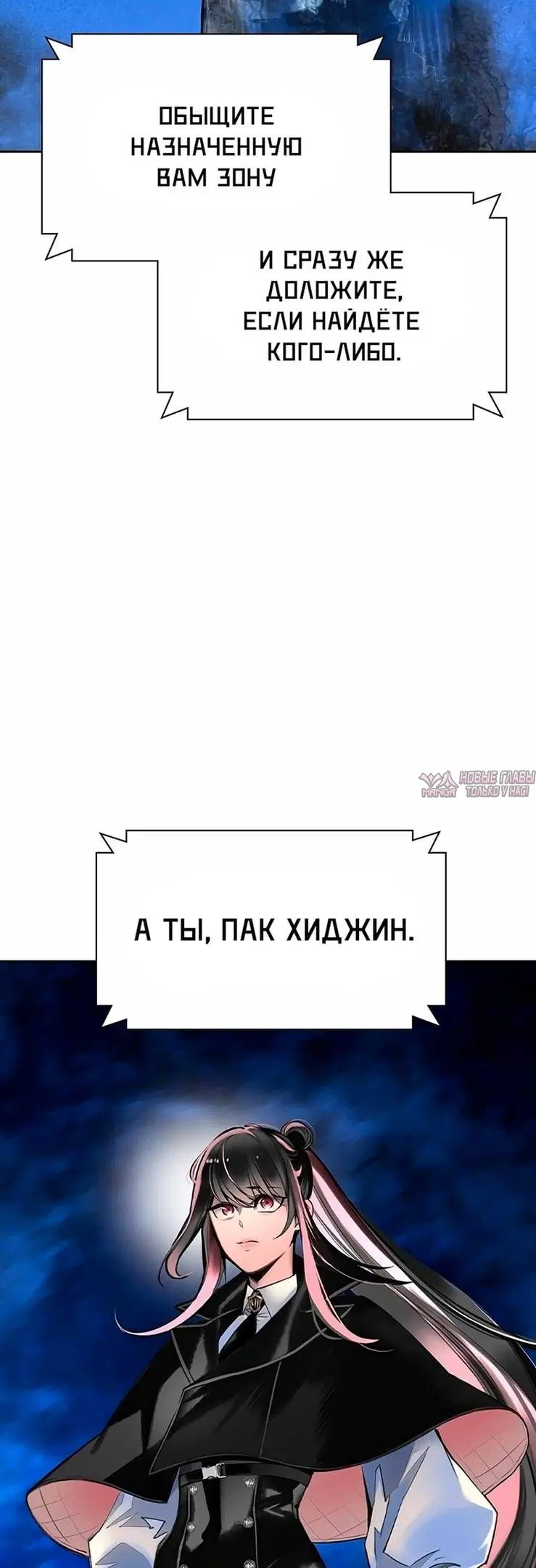 Page 71.000