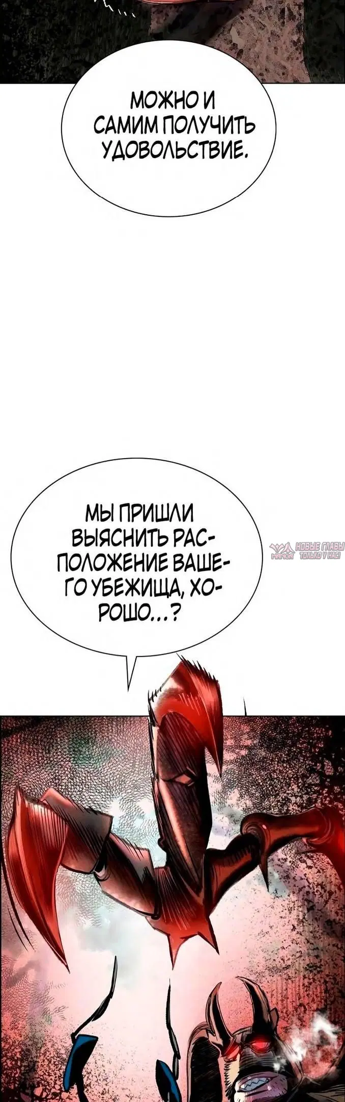 Page 71.000