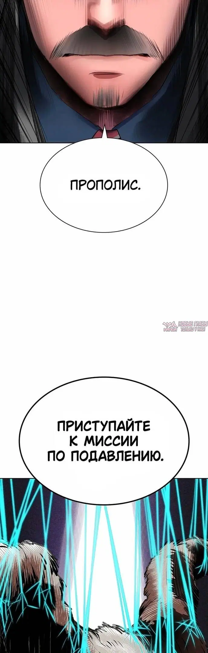 Page 71.000