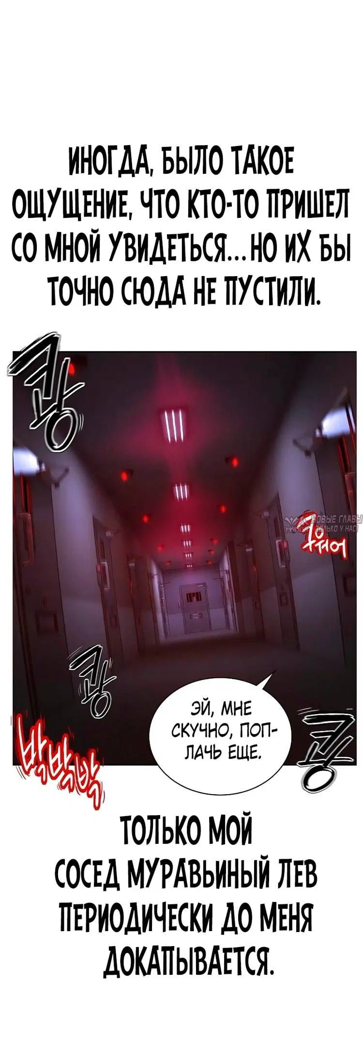 Page 71.000