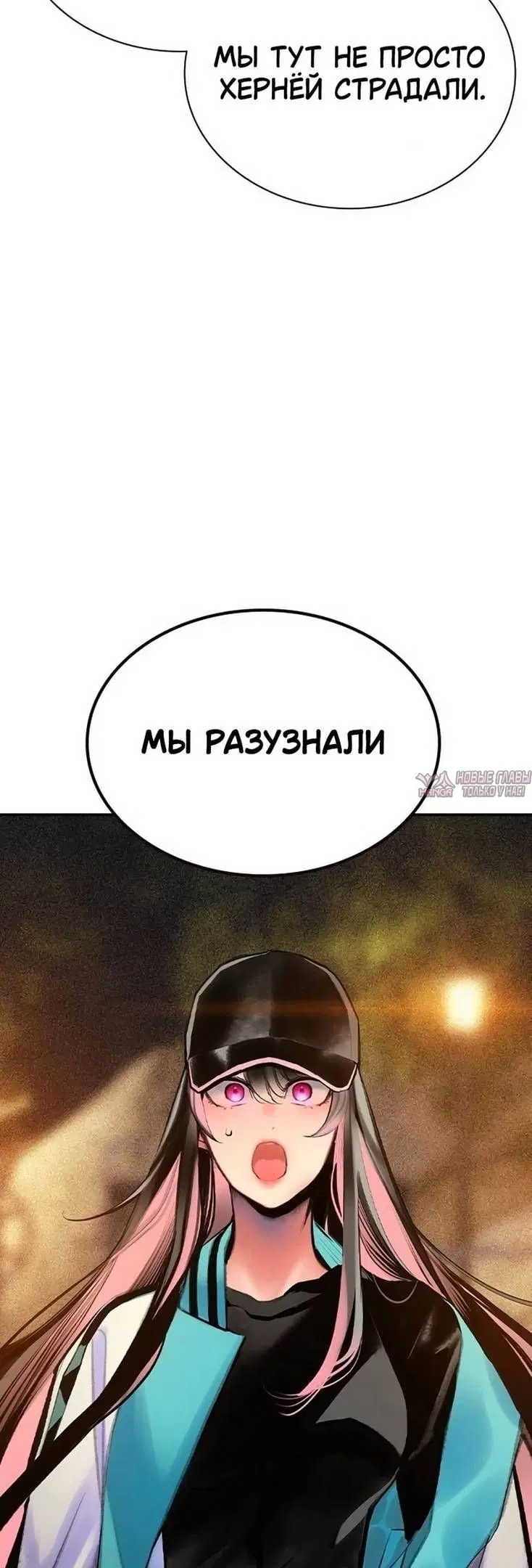Page 71.000