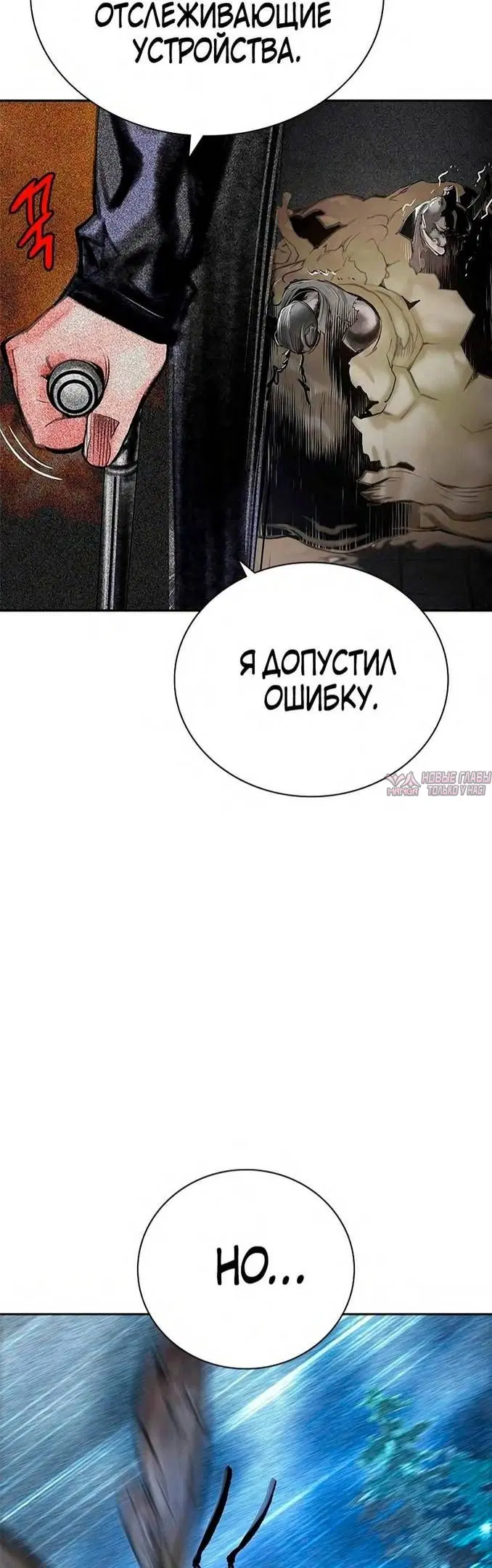 Page 71.000