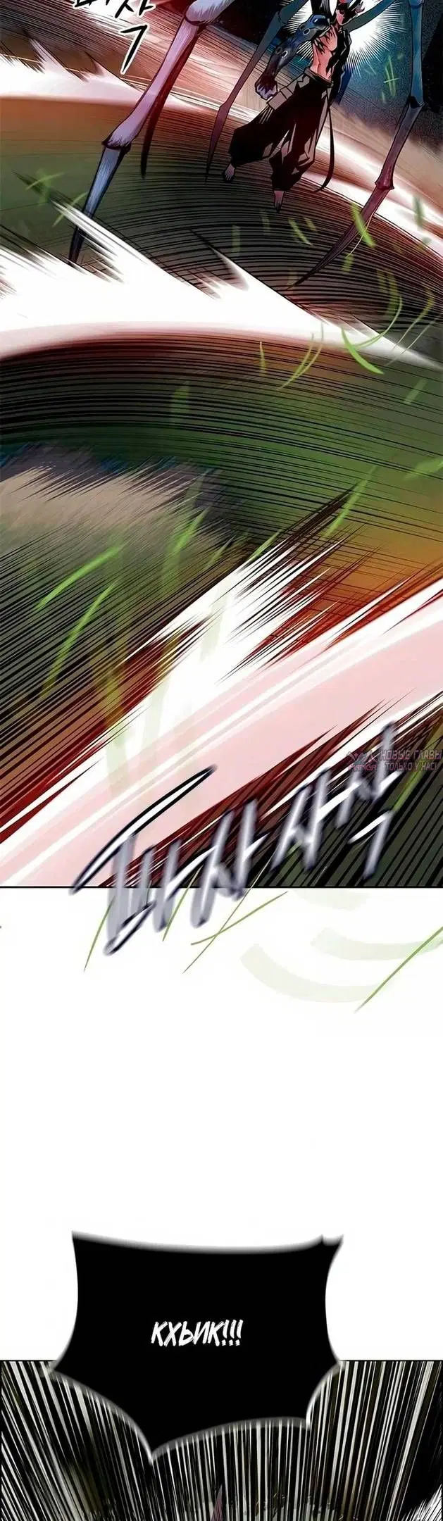 Page 71.000