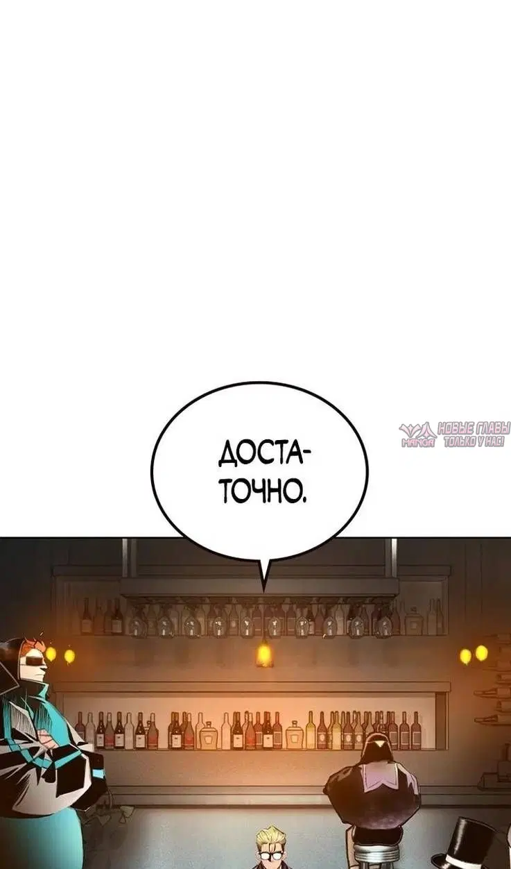 Page 72.000