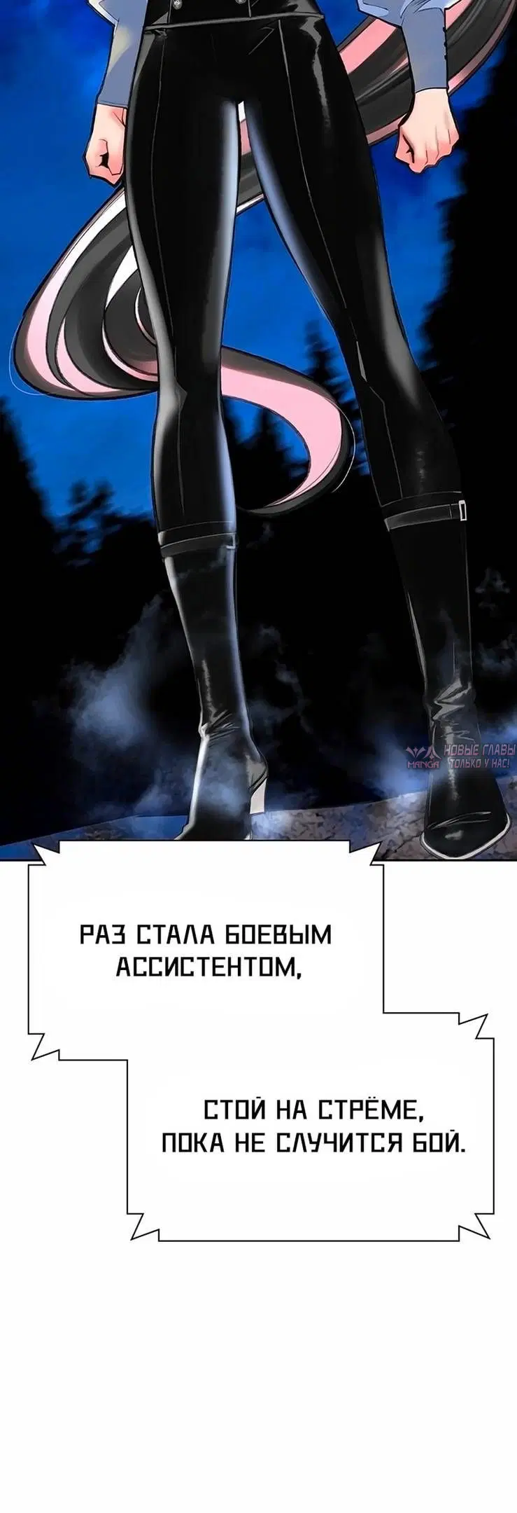 Page 72.000