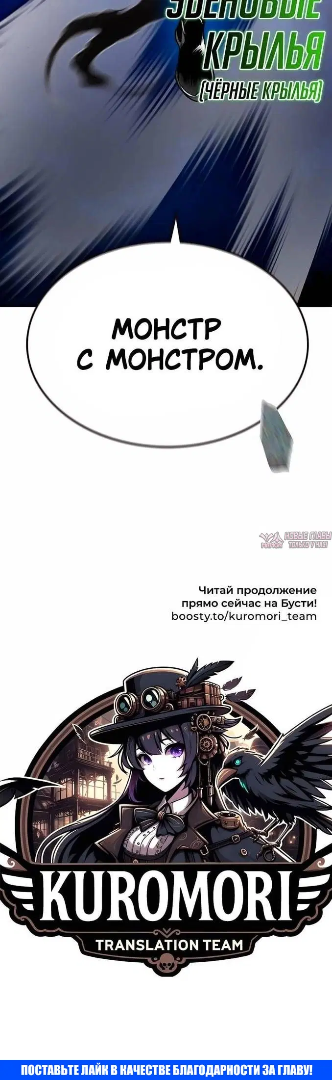 Page 72.000
