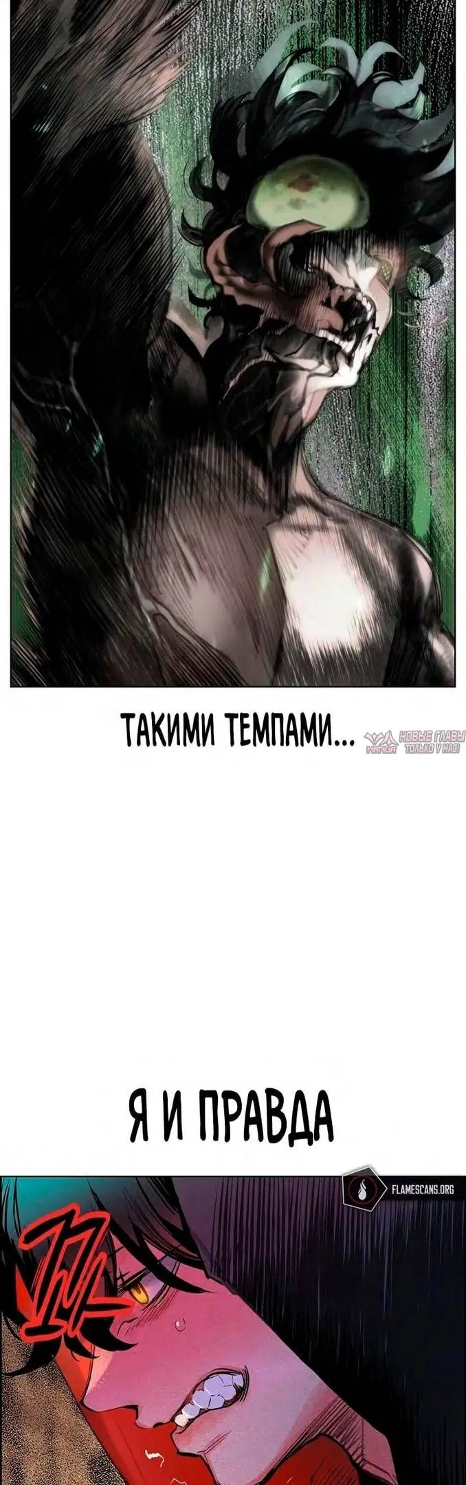 Page 72.000