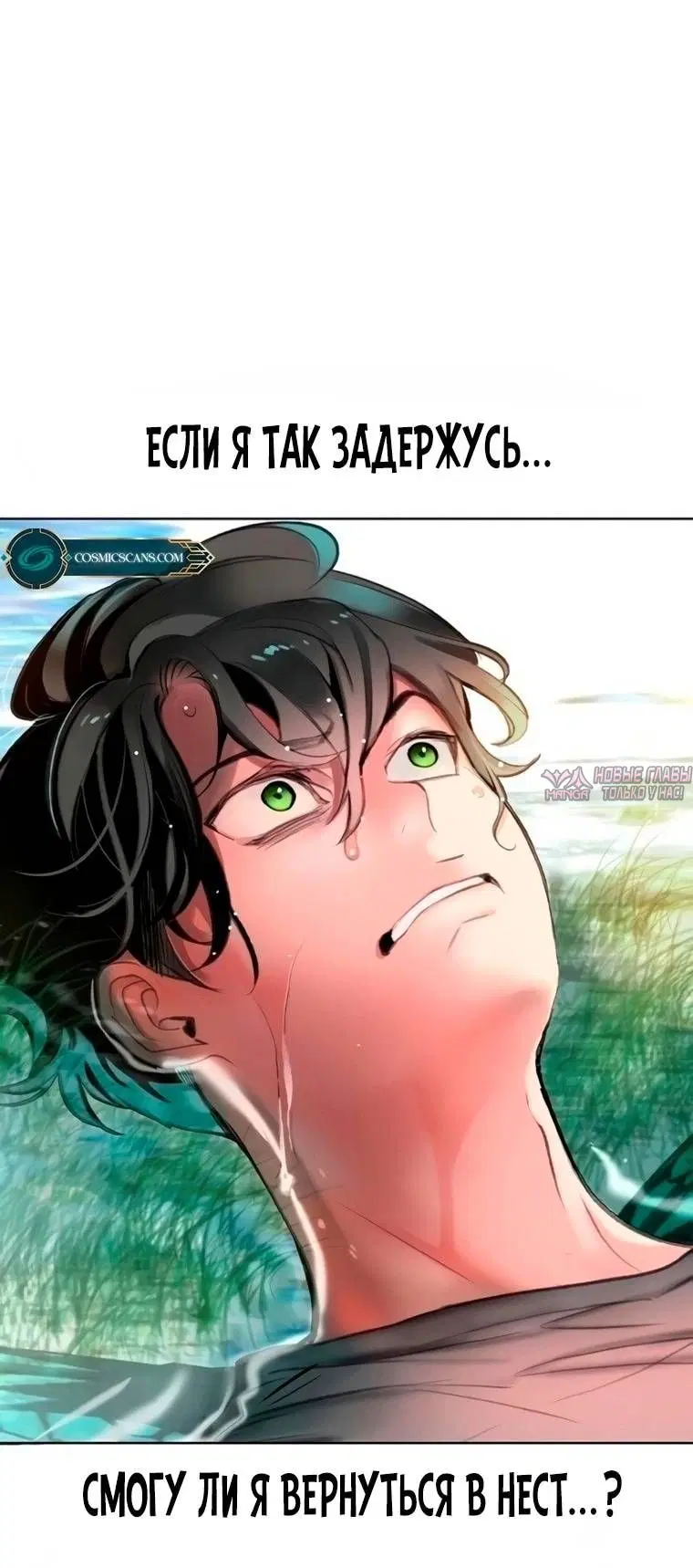 Page 72.000