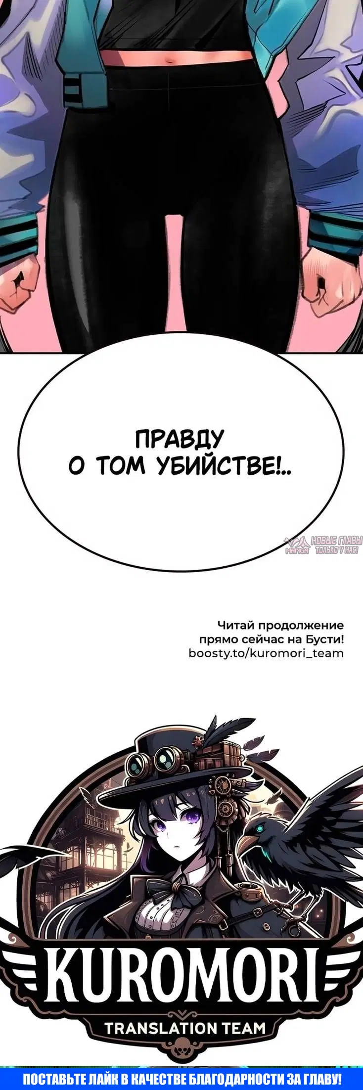 Page 72.000