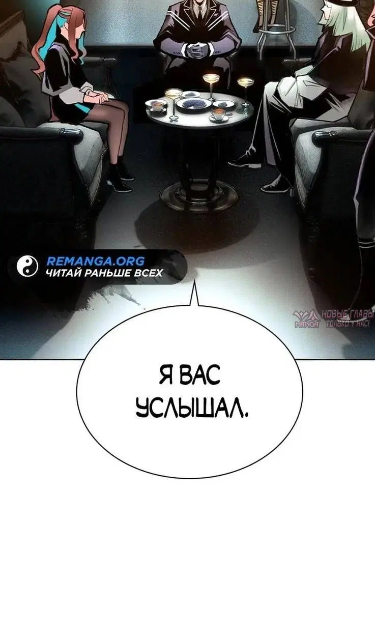 Page 73.000