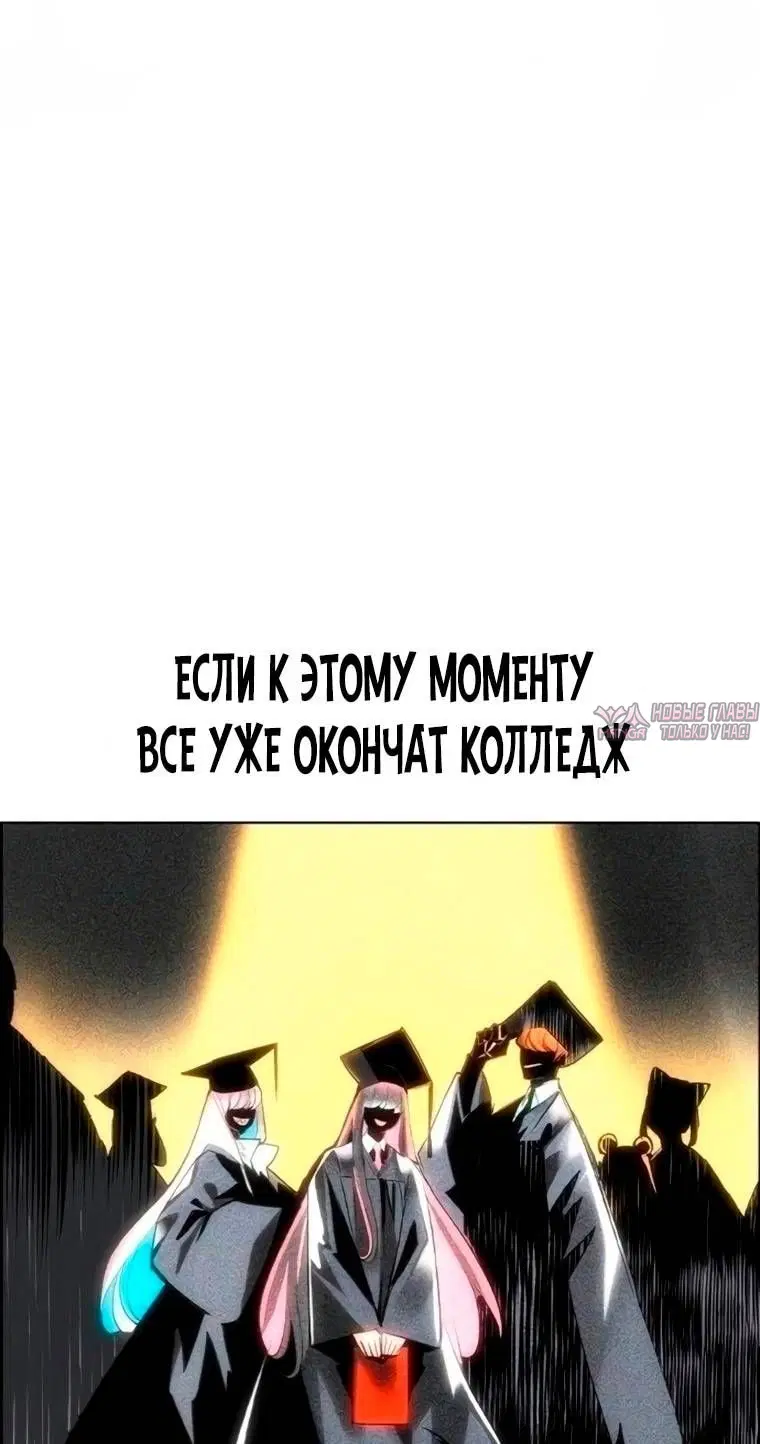 Page 73.000